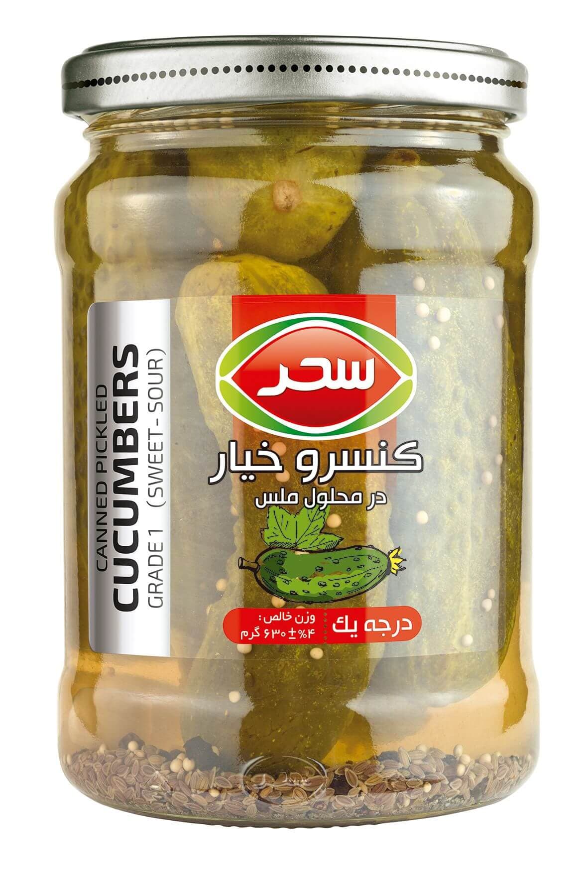 خیار در محلول ملس سحر وزن خالص 630 گرم