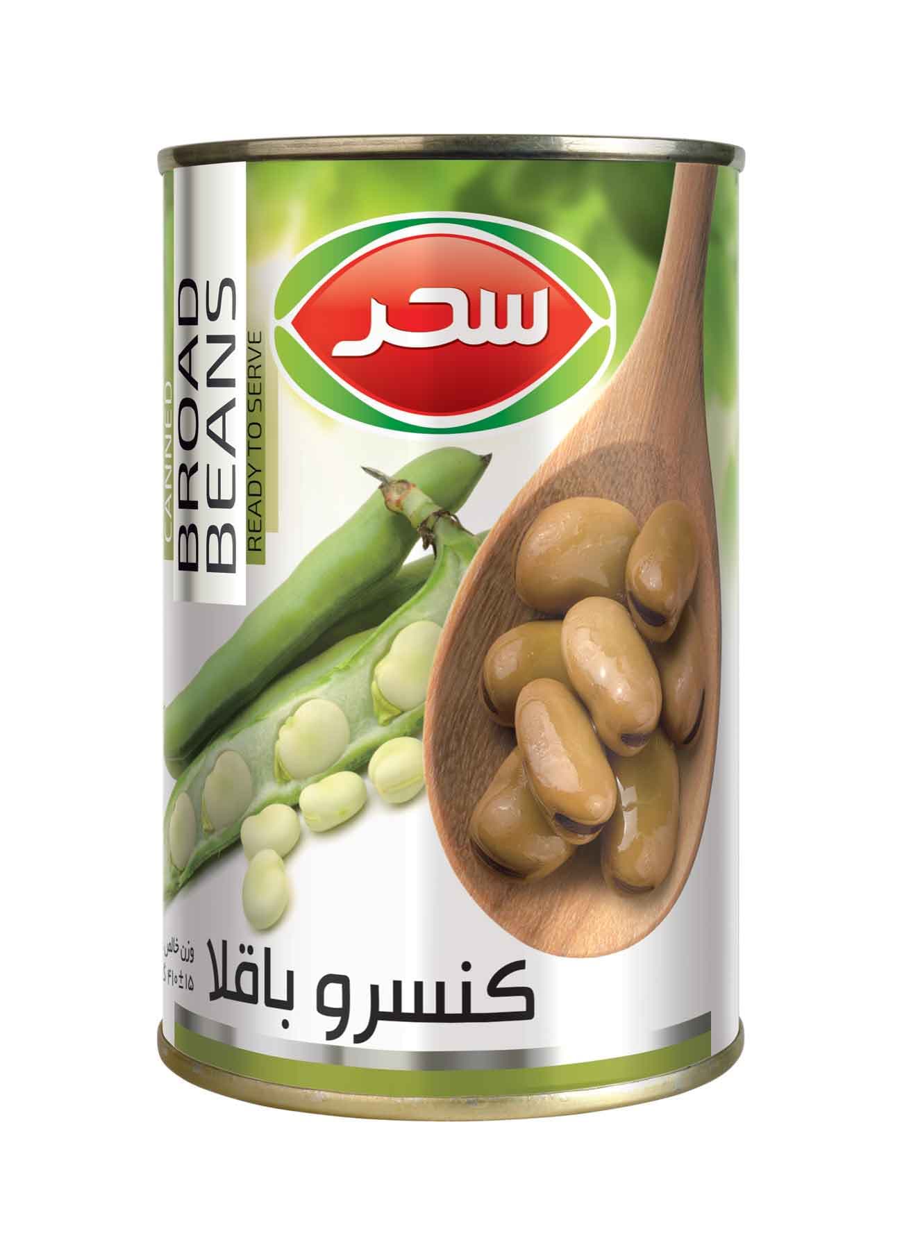 BROAD BEANS 410 G SAHAR