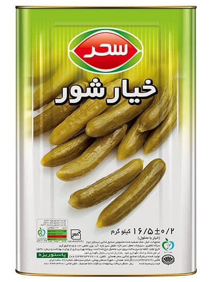 خیارشور حلب وزن خالص 16500 گرم