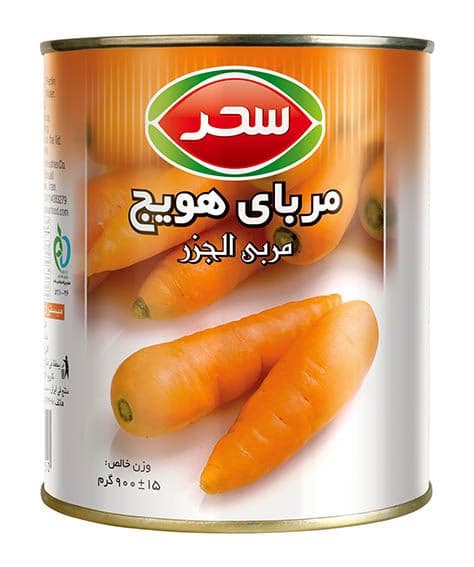 مربای هویج قوطی وزن خالص 900 گرم