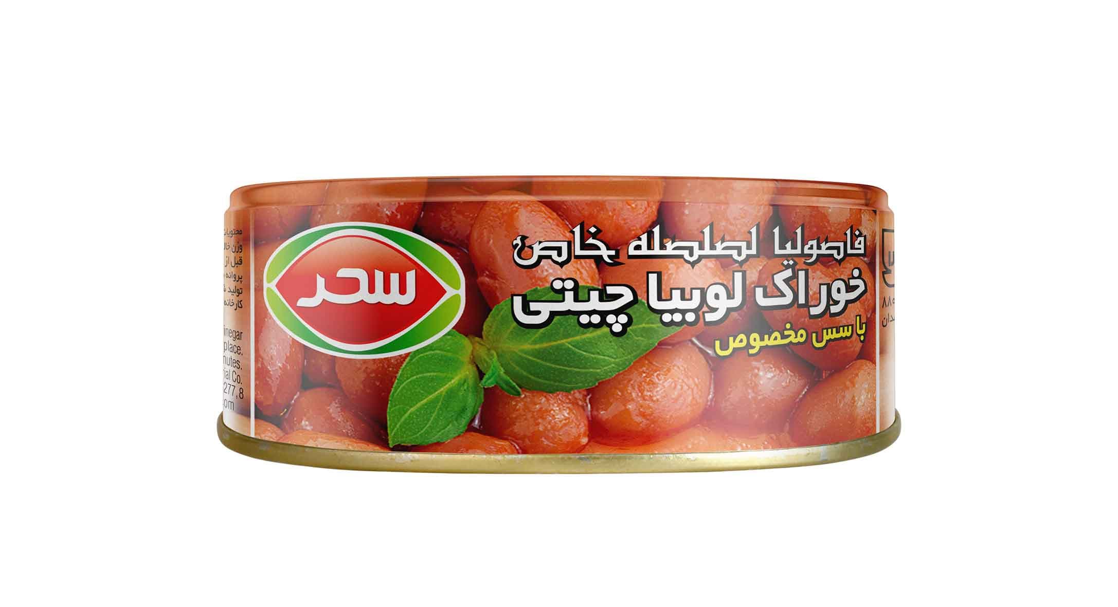 کنسرو لوبیا چیتی قوطی وزن خالص 240 گرم