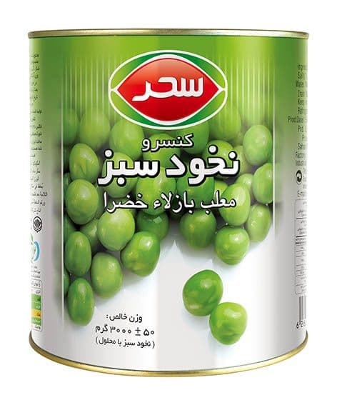 کنسرو نخود فرنگی قوطی وزن خالص 3000 گرم