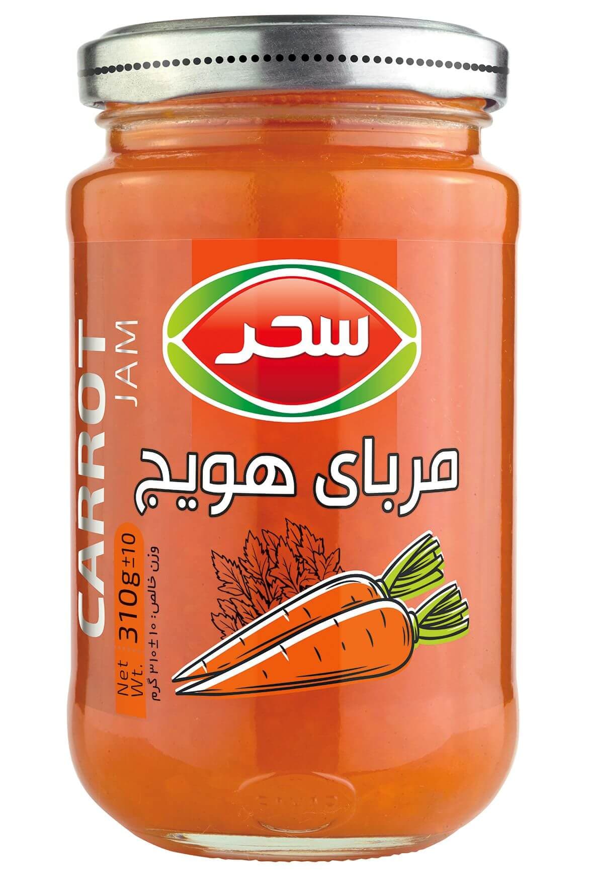 مربای هویج شیشه وزن خالص 310 گرم
