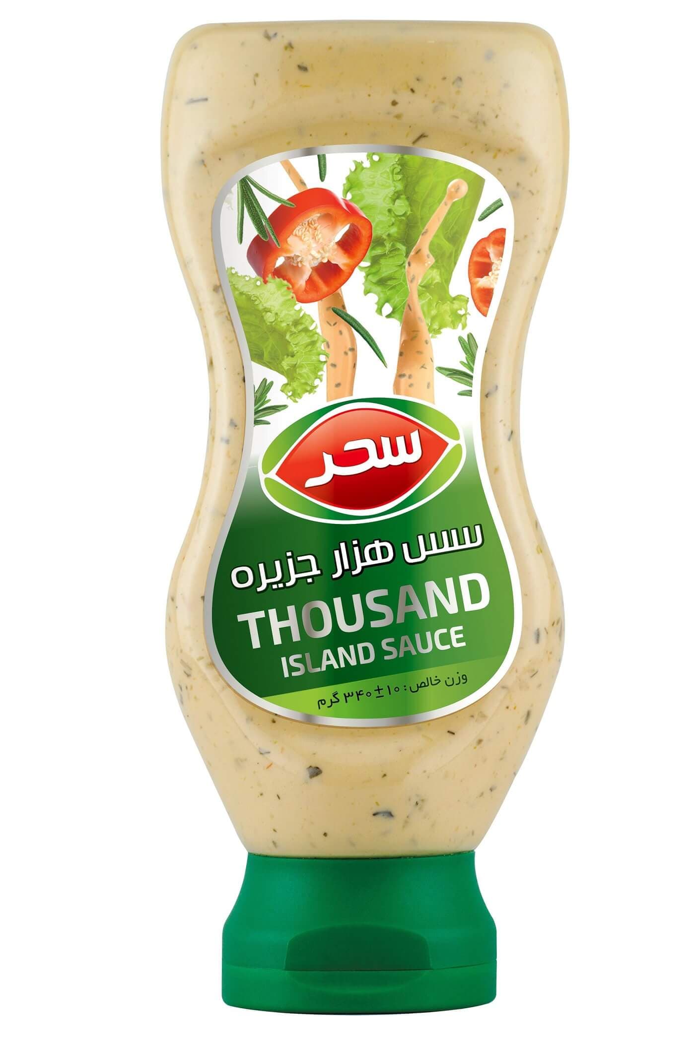 سس سالاد هزار جزیره وزن خالص 340 گرم