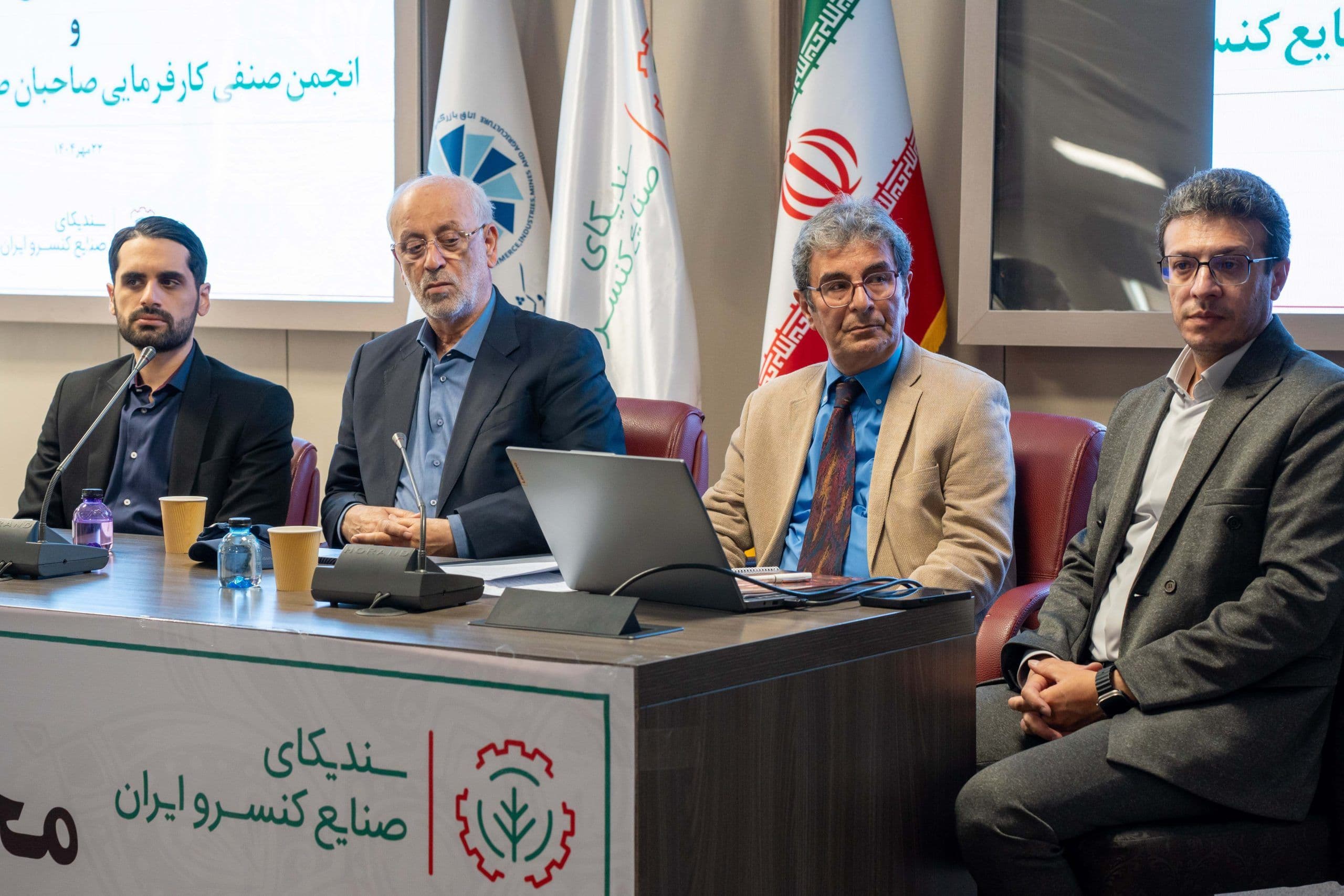 انتخاب اعضای جدید سندیکای کنسرو