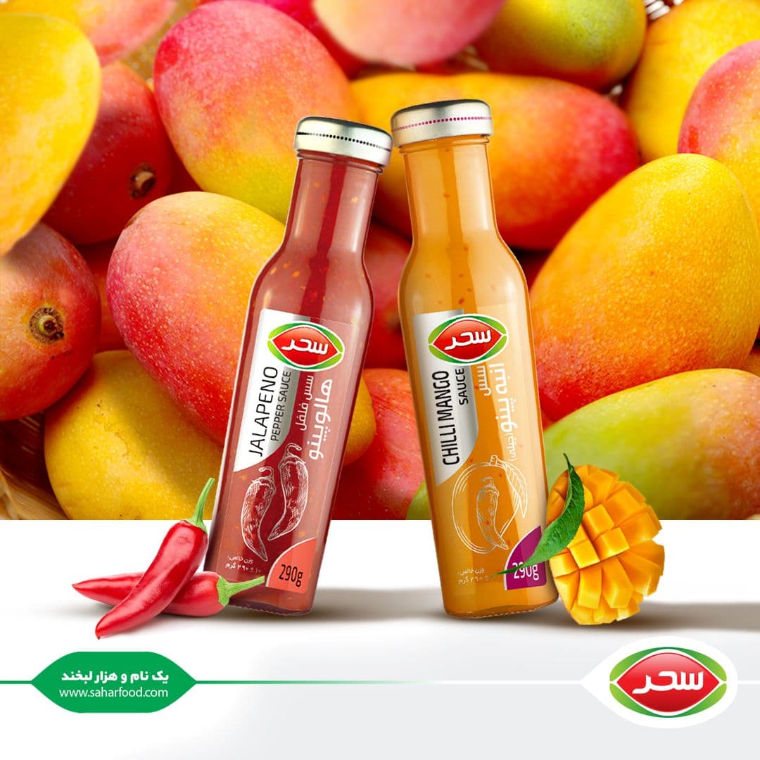 انواع سس تند